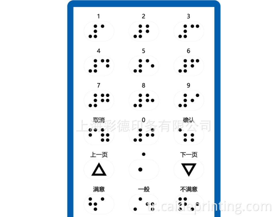 20230924170118 PNG 20230924170118 Png